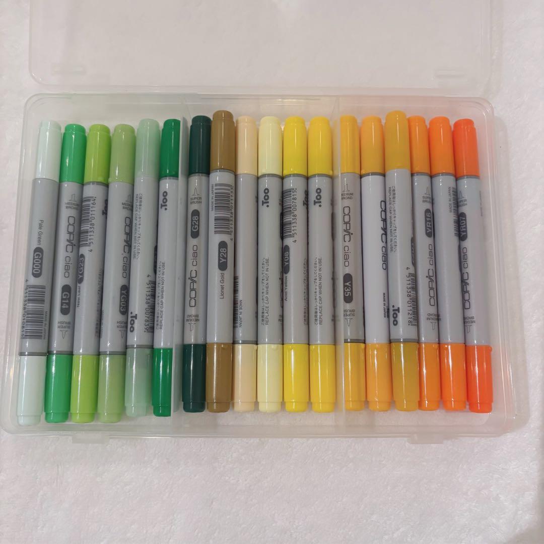 COPIC ciao まとめ売り　54本　コピックチャオ
