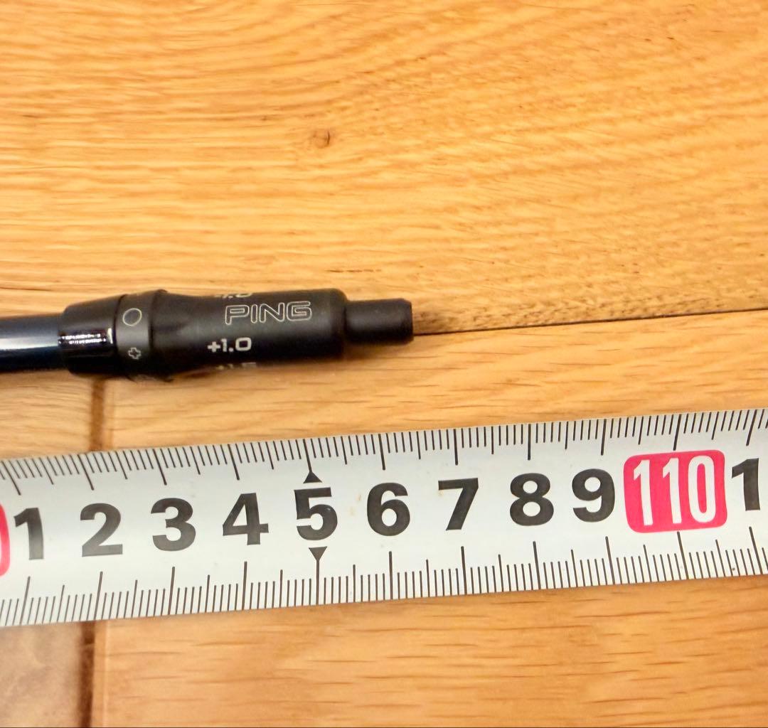 (メーカー廃番)フジクラ VENTUS BLUE 7S 5W PINGスリーブ