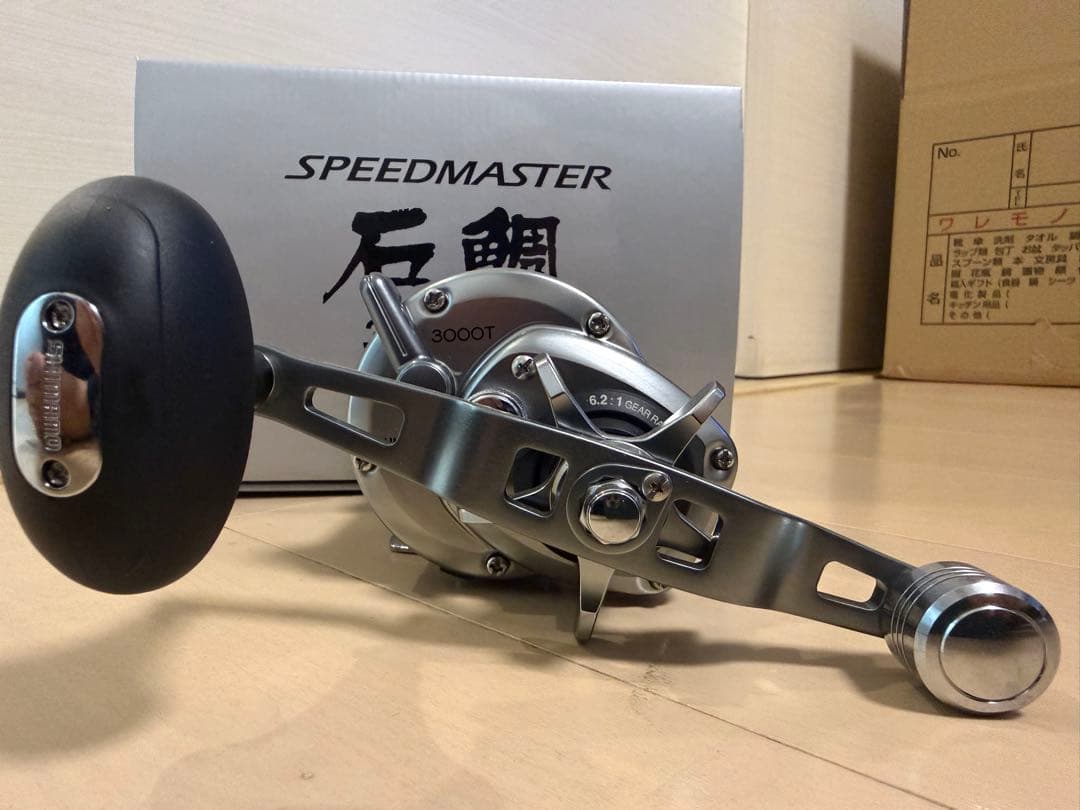 SHIMANO 23SPEEDMASTER 3000T リール