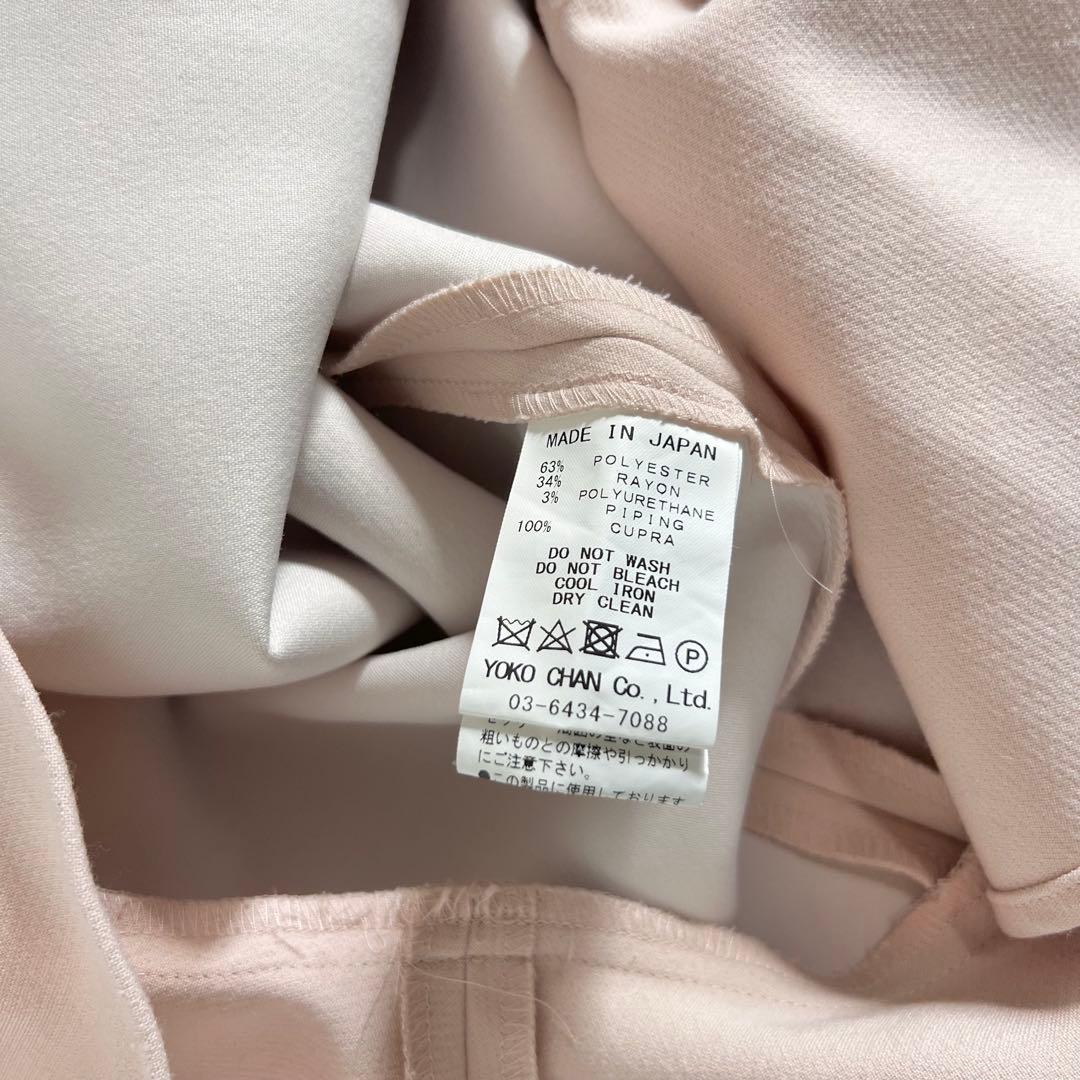 YOKO CHAN ヨーコチャン パール ペプラム ブラウス ピンク