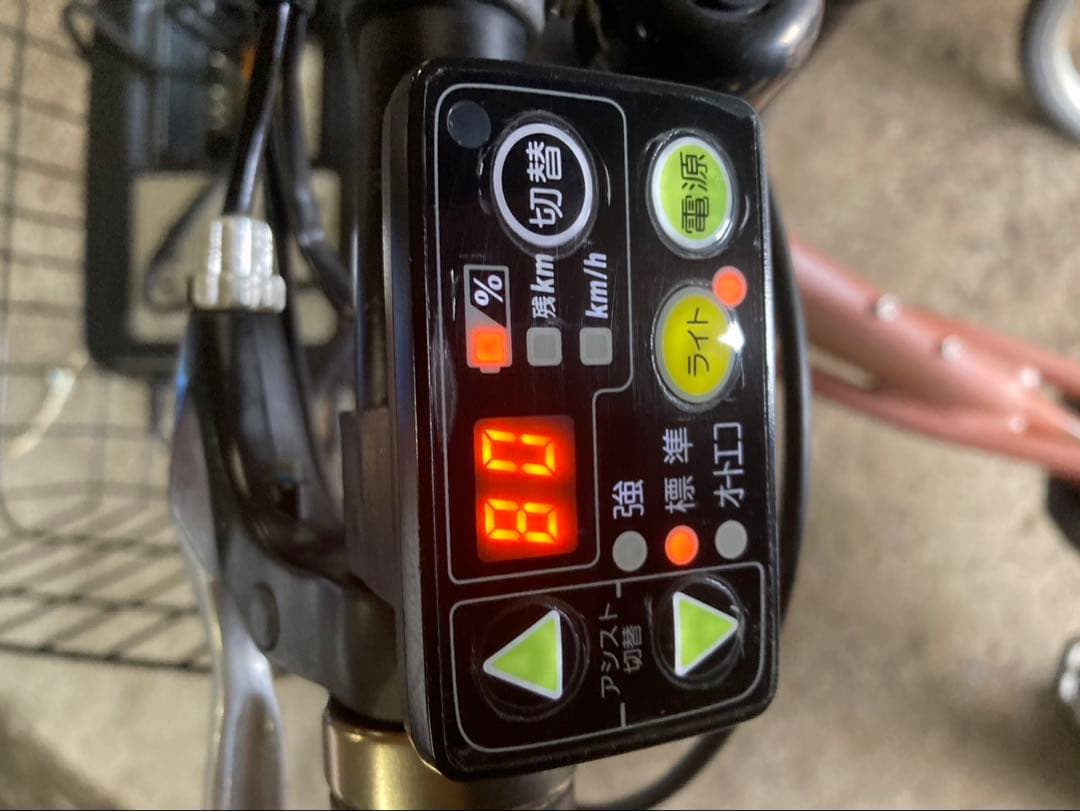 1844業界最長12ヶ月保証付！送料無料エリア多数！安全整備済み！電動自転車