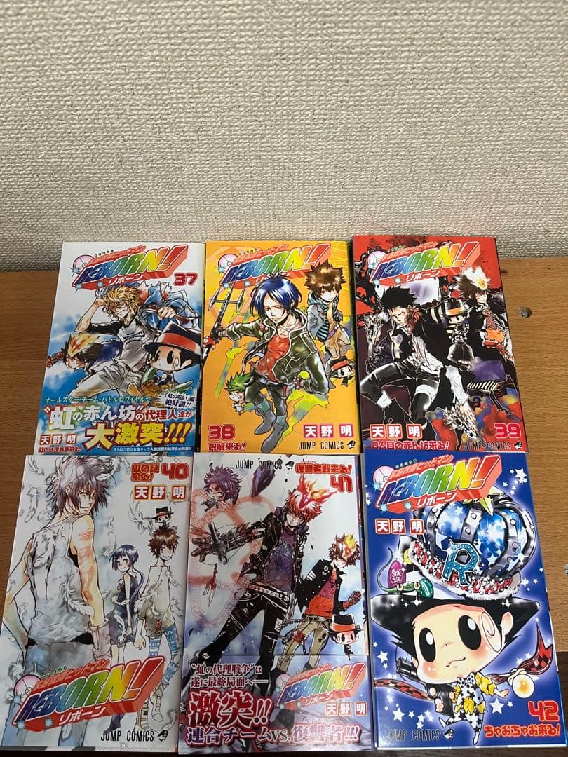 家庭教師ヒットマンREBORN! 1〜42全巻セット＋α