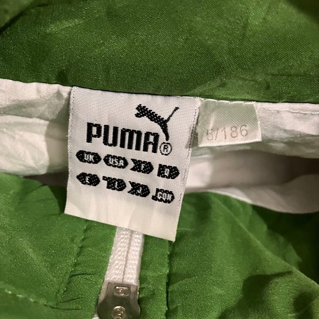 PUMA アルジェリア代表 トラックジャケット L相当 白グリーン ヴィンテージ