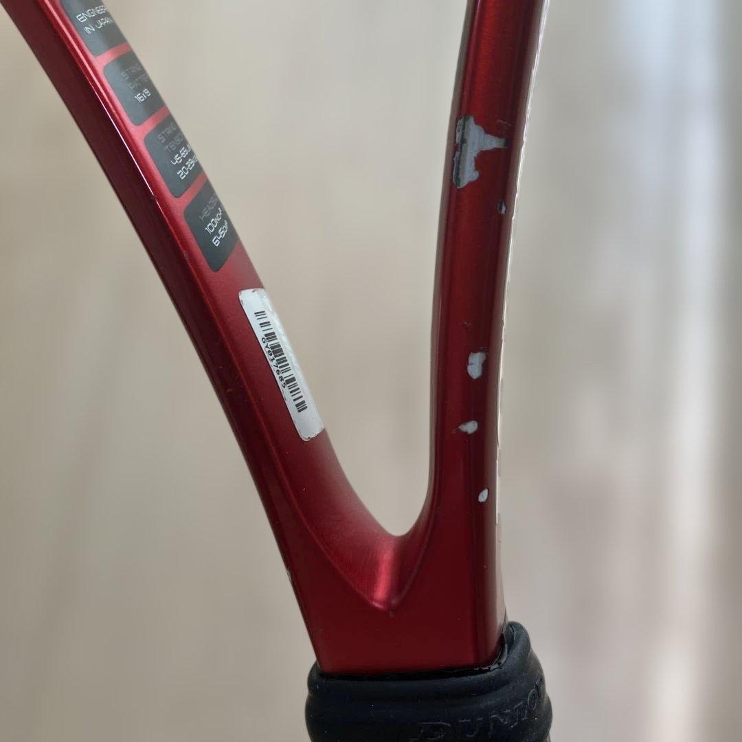 DUNLOP(ダンロップ) テニス 硬式テニスラケット CX400