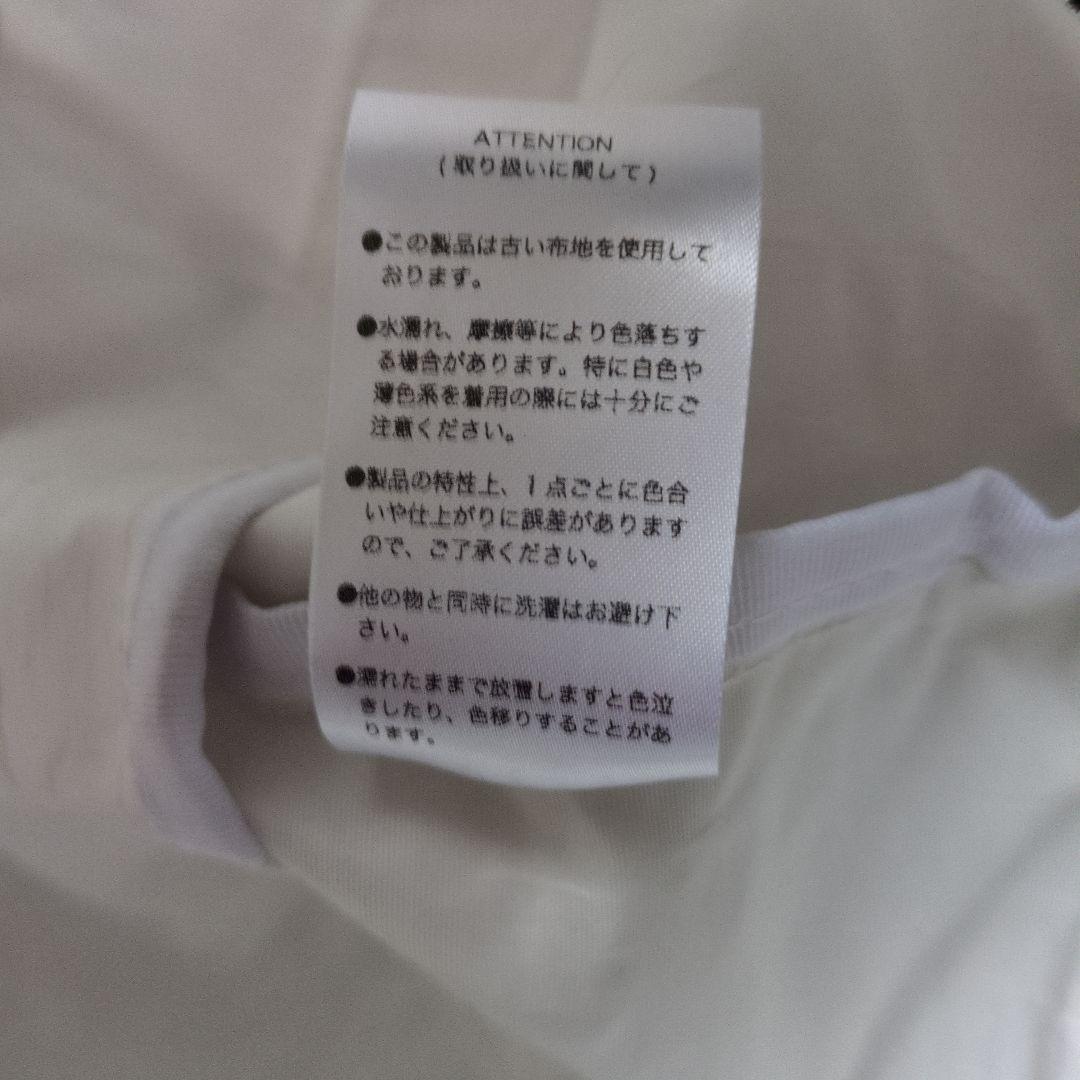 patagonia Mafia Mini Tote ホワイト/グリーン