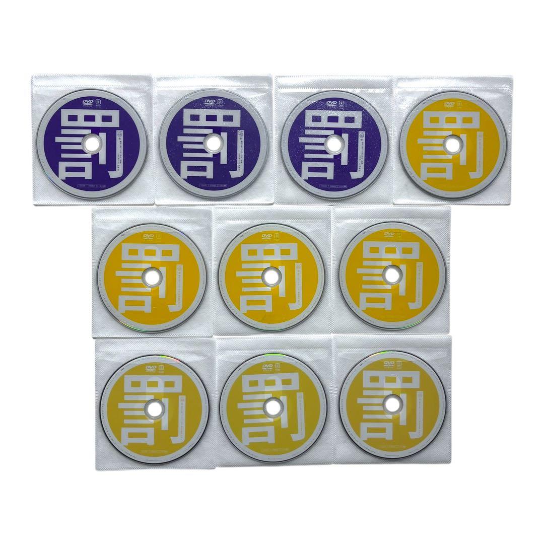 DVD ダウンタウン ガキの使いやあらへんで!! 全81巻 セット ガキ使