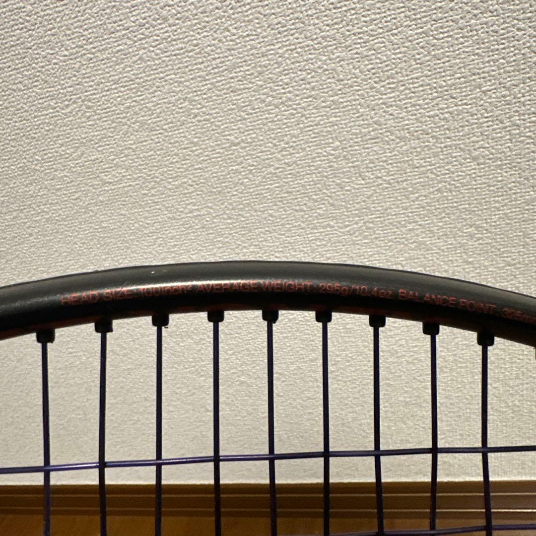 （2本セット）YONEX REGNA 100 ２種類