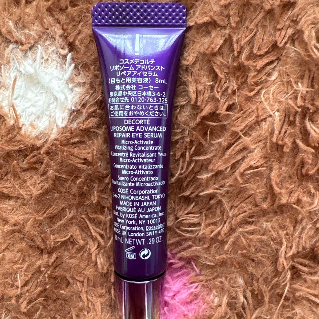 コスメデコルテ　リポソームアドバンスト　リペアクリーム　リペアアイセラム
