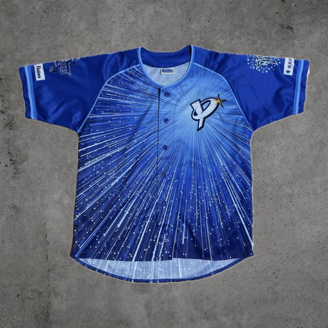 ベイスターズユニフォーム3点セット
