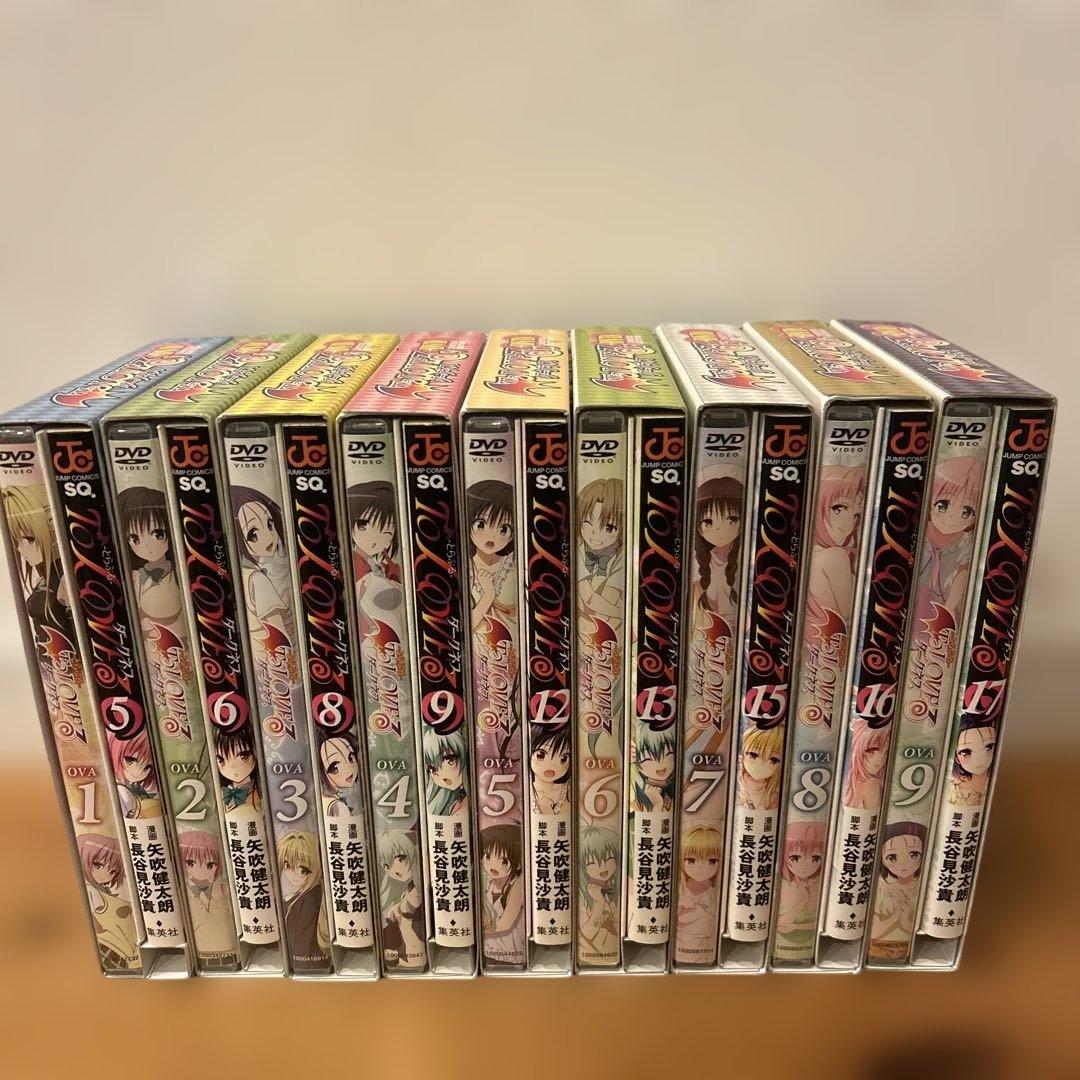 ToLOVEる とらぶる ダークネスDVD 全巻セット　限定版