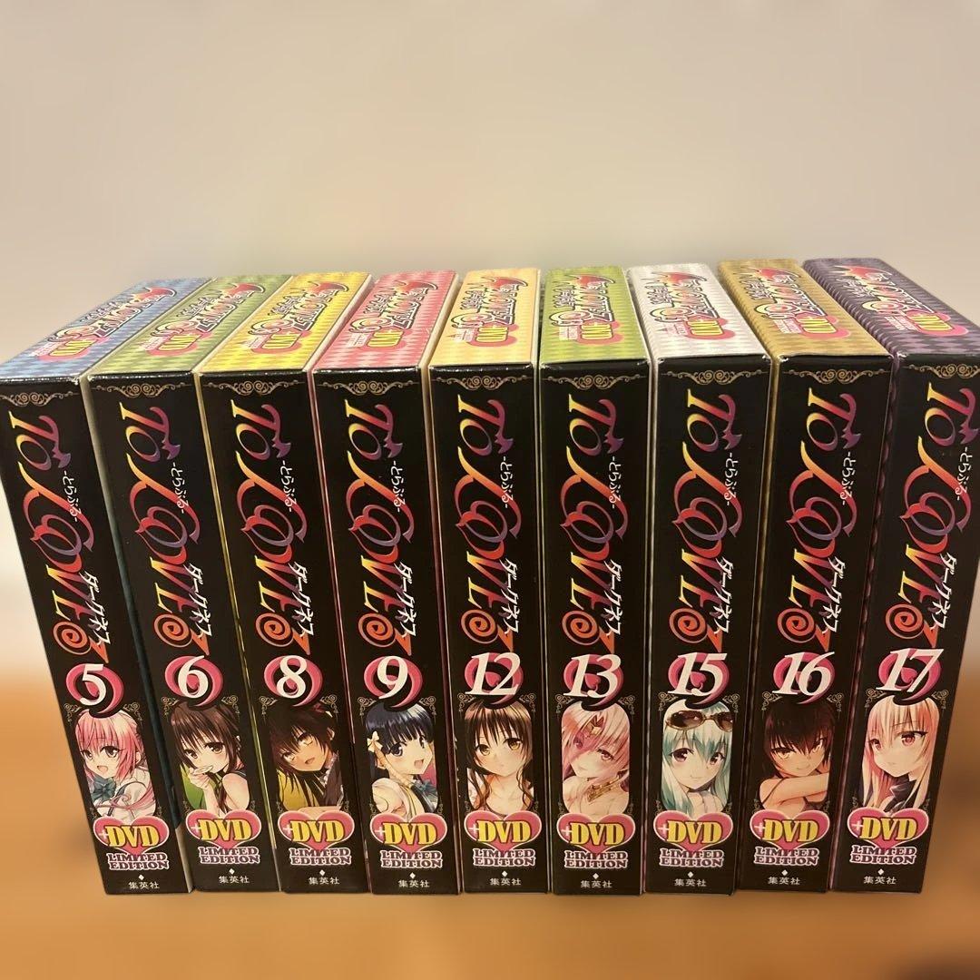 ToLOVEる とらぶる ダークネスDVD 全巻セット　限定版