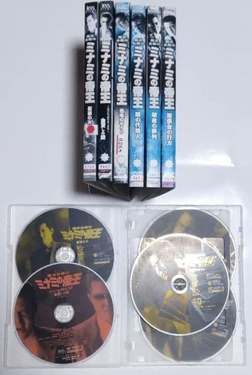 ミナミの帝王 DVD 54本セット ※抜けあり