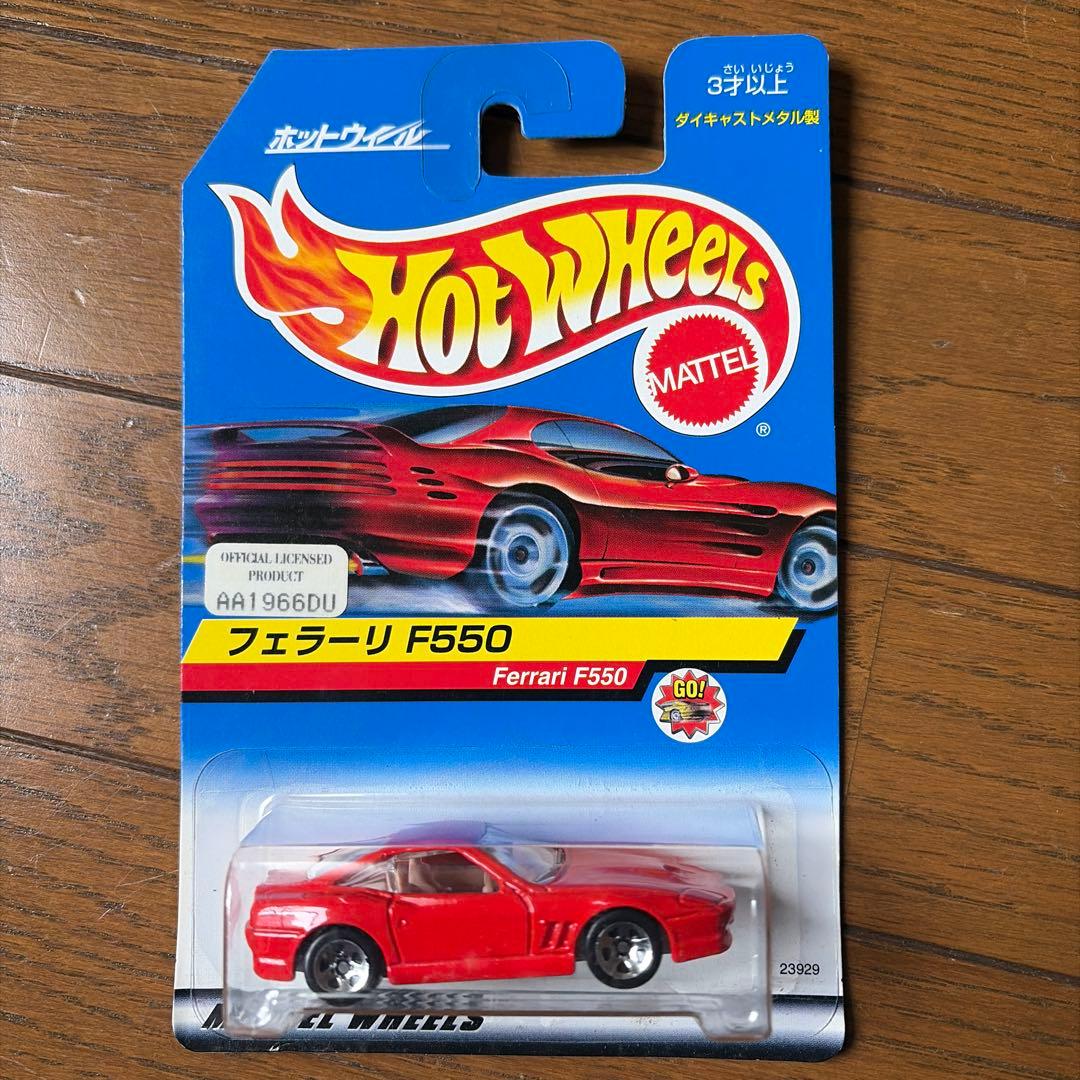 ホットウィール フェラーリ 5台セット