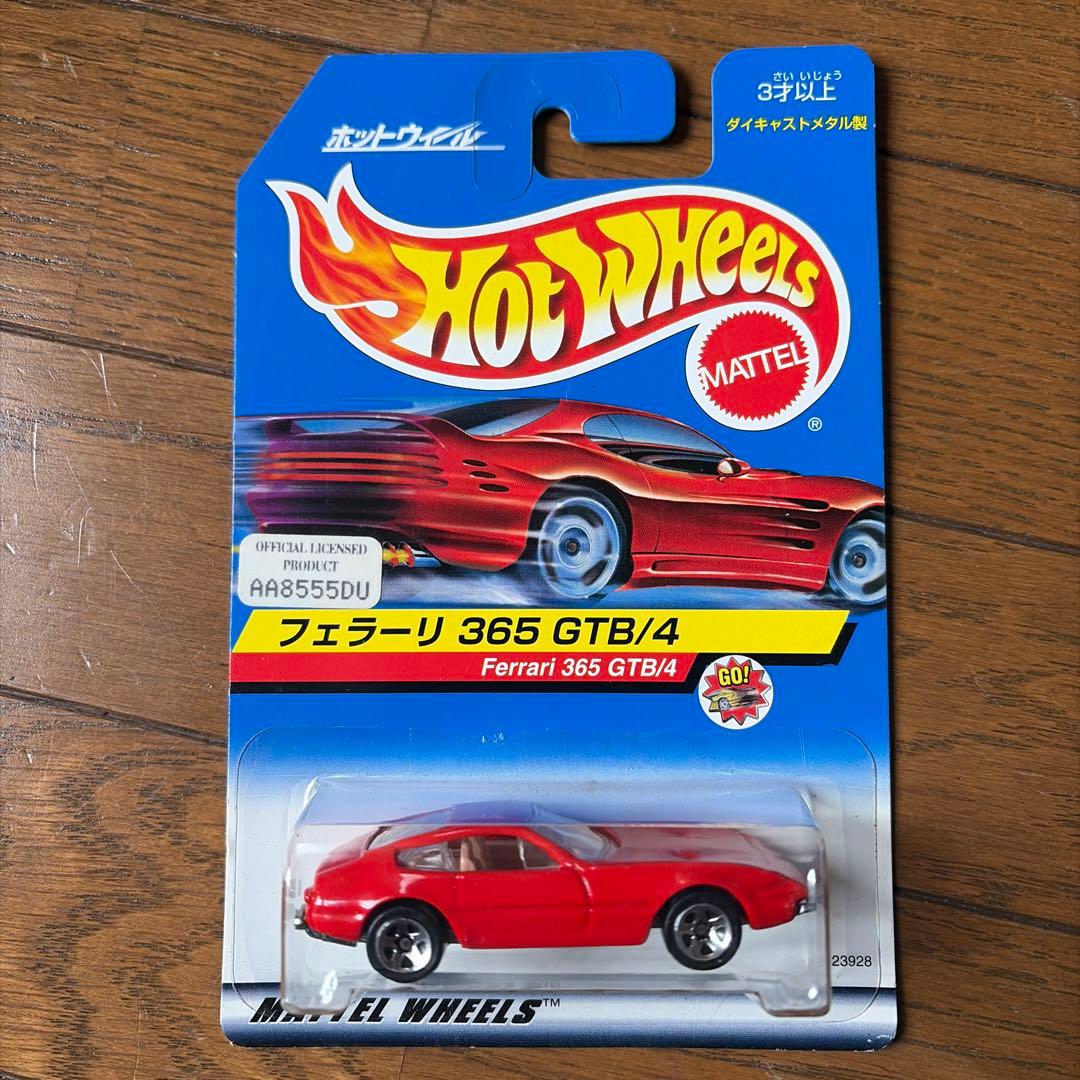 ホットウィール フェラーリ 5台セット
