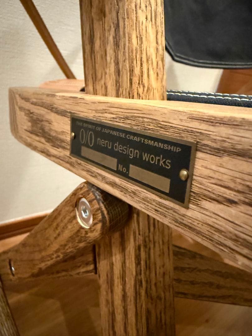 HEKAチェア neru design works ネルデザインワークス