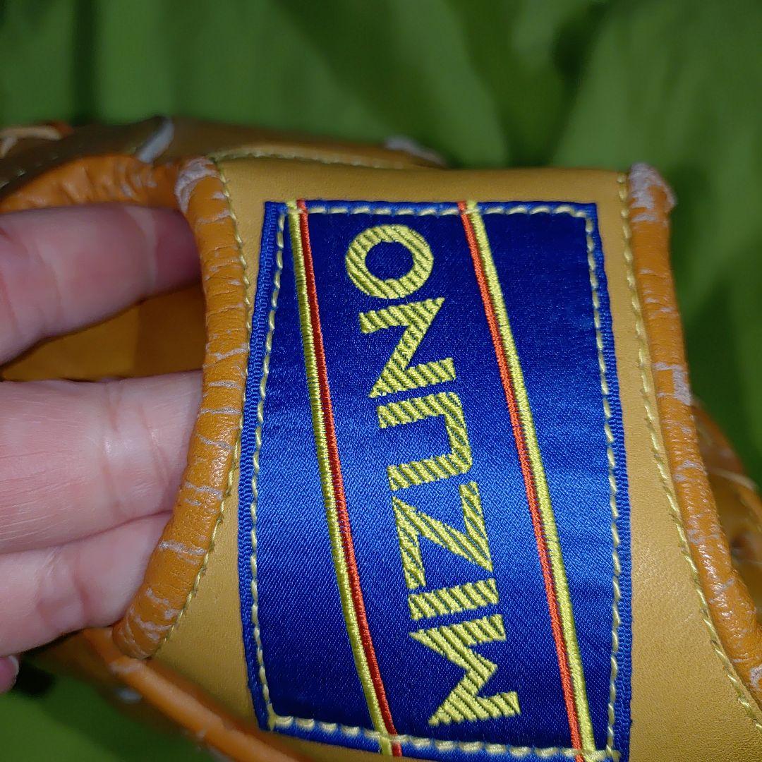 レア　ミズノ　ワールドウィン　青カップ　未使用保管品　当時物