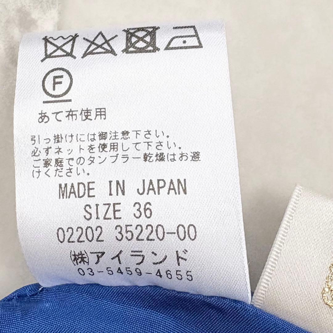 美品グレースクラス 立体スリーブ フレアワンピース 裏地付き ブルー