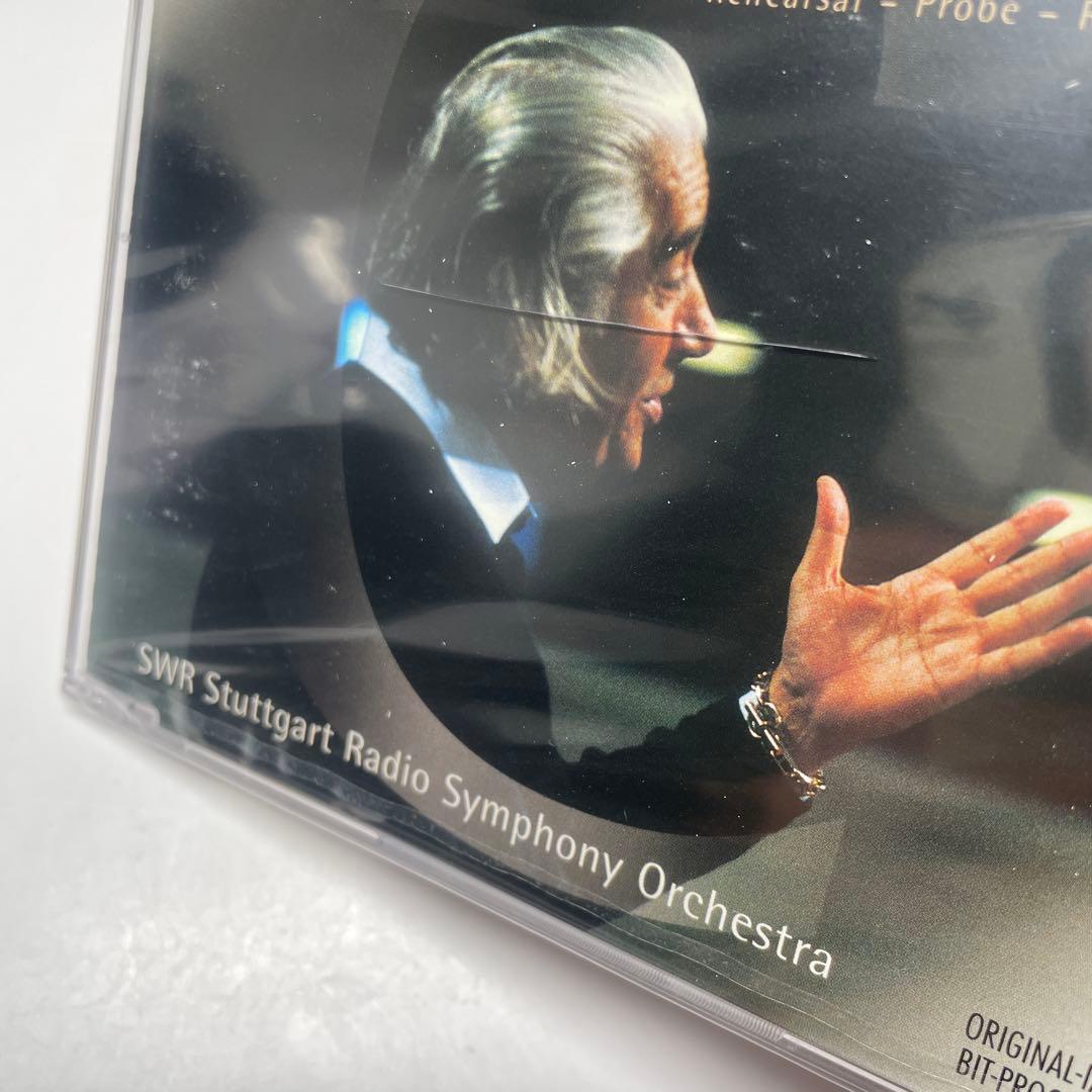 ブラームス「交響曲全集」(チェリビダッケ・シュトゥットガルト放送響)