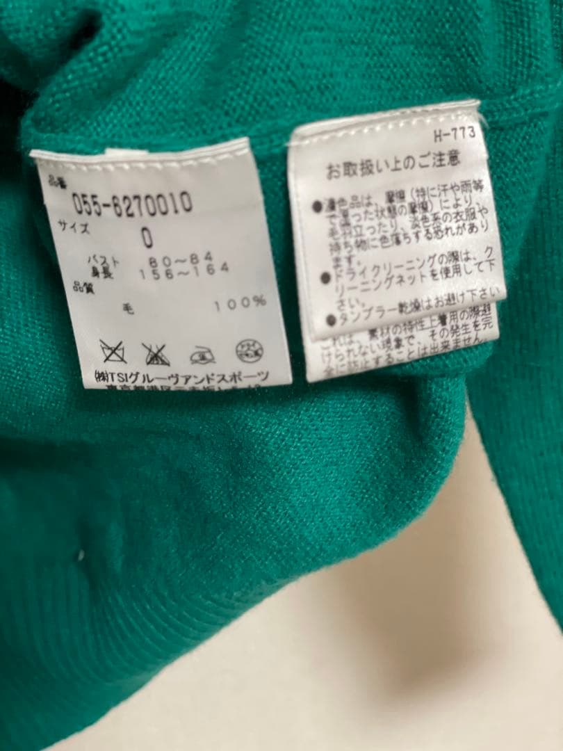 パーリーゲイツ　セーター　レディース　M