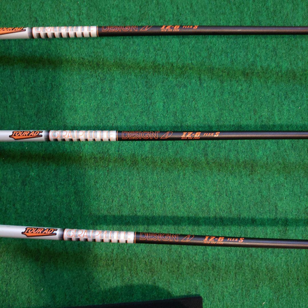 ブリヂストン ドライバー、ウッド 3本セット 全体的にきれい 写真確認ください