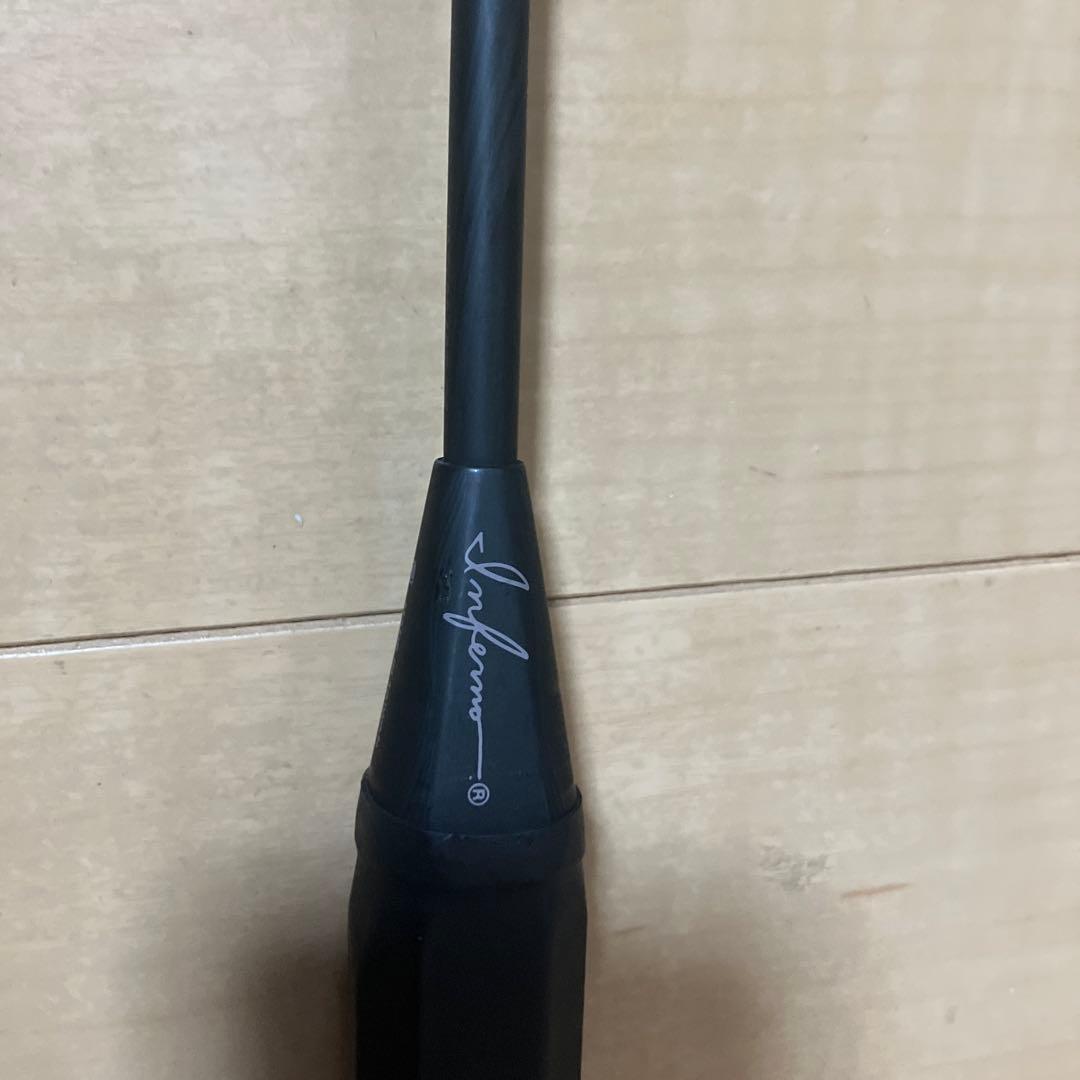 バドミントンラケット GOSEN インフェルノスマート 4U6