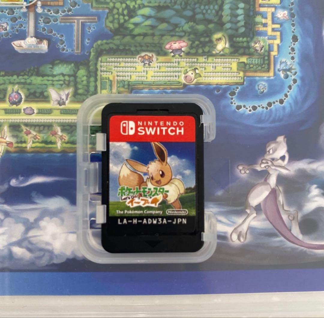 【最終値下げ 】Let's Go! イーブイ　モンスターボールPlus