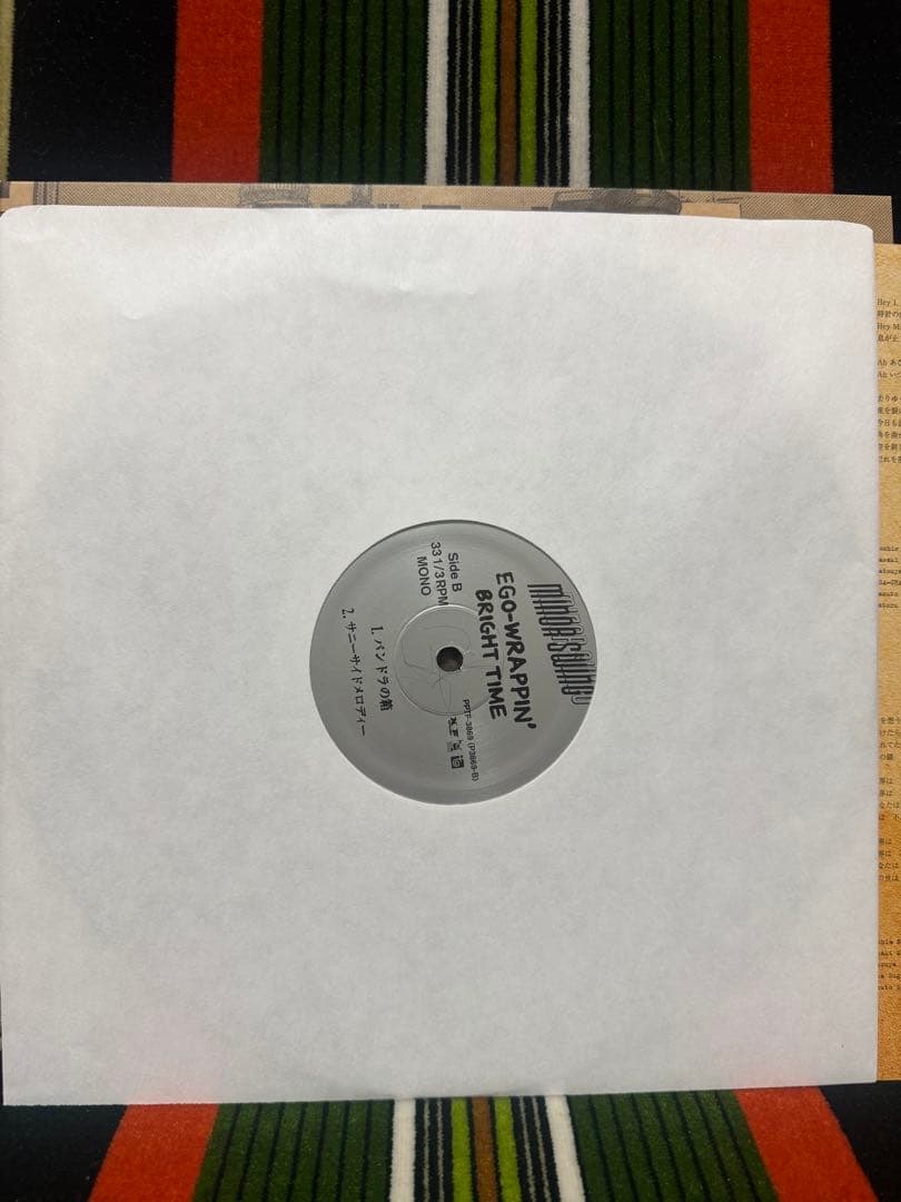 EGO-WRAPPIN' BRIGHT TIME 10インチ