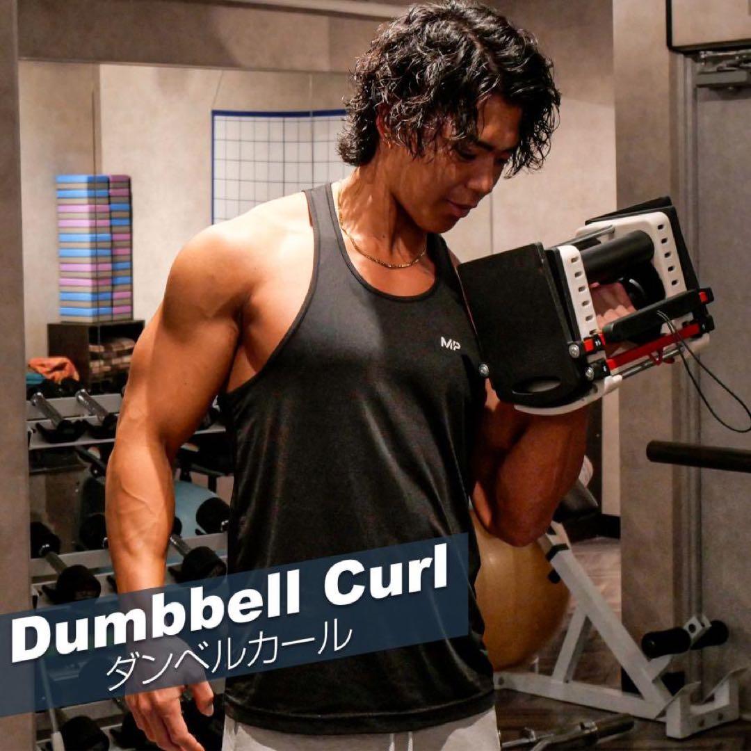 新品 可変式ダンベル パワー ブロックダンベル 42kg 2個セット