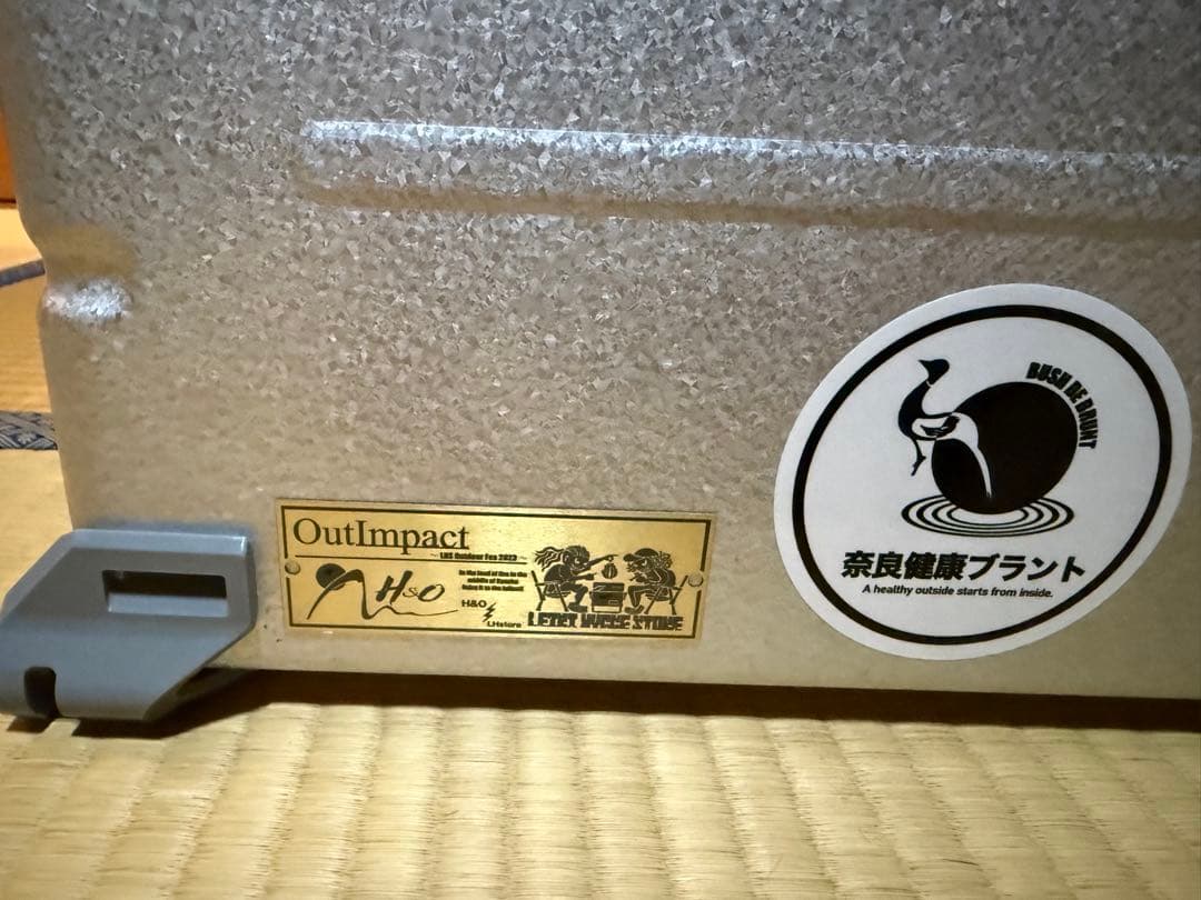 スノーピーク シェルフコンテナ25