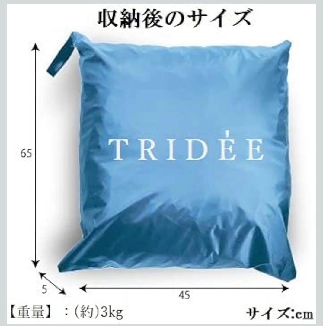 TRIDEE 車用 テント