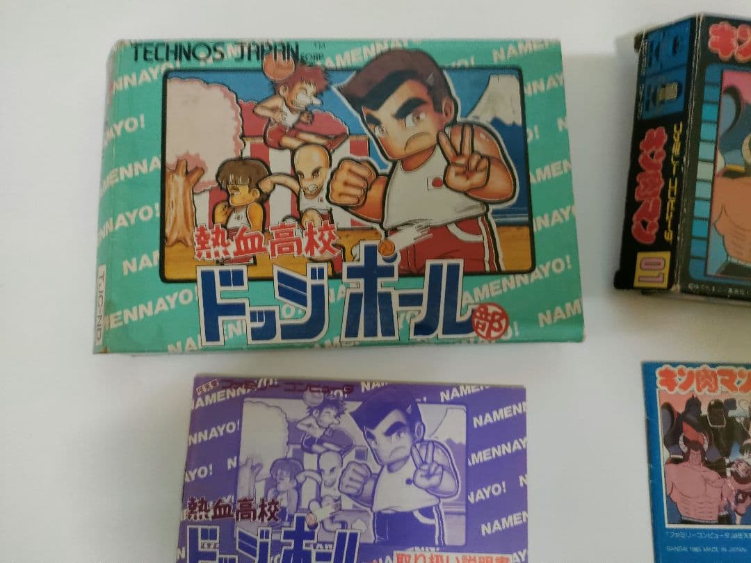熱血高校　ドッジボール　キン肉マン　ファミコン