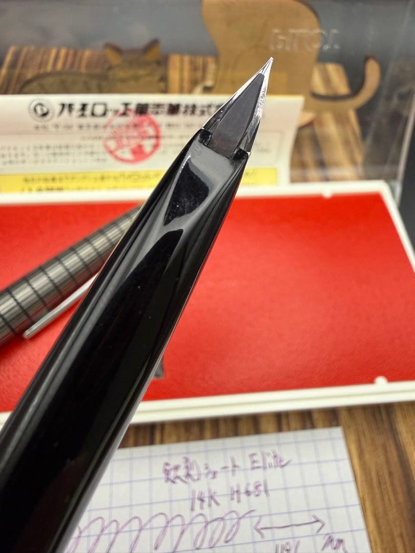 Pilot 万年筆 エリート 蝕刻 ショート 14K 1981年