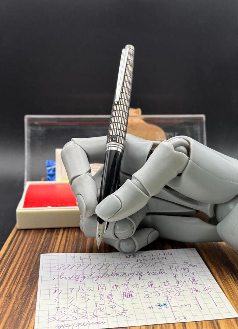 Pilot 万年筆 エリート 蝕刻 ショート 14K 1981年