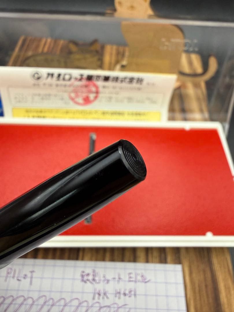 Pilot 万年筆 エリート 蝕刻 ショート 14K 1981年