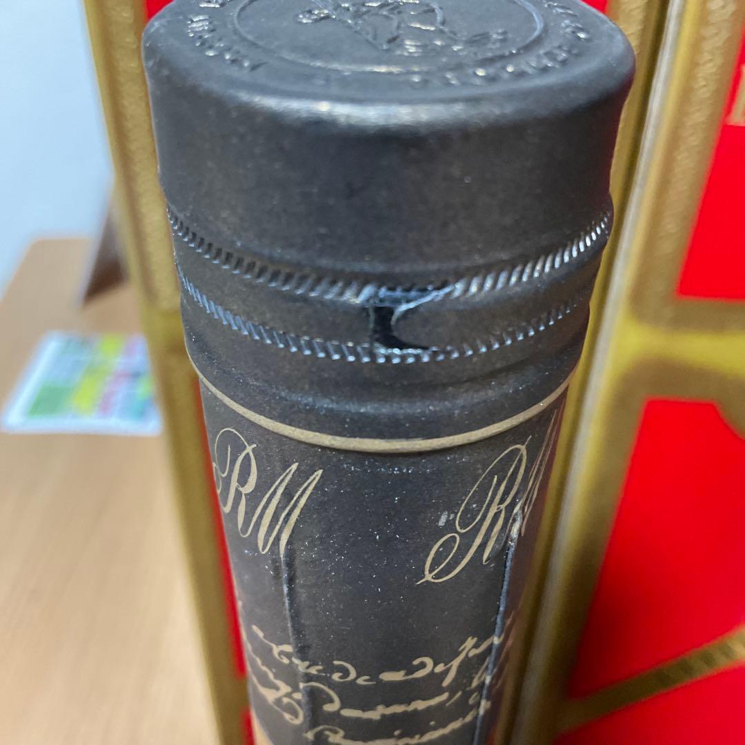 REMY MARTIN NAPOLEON コニャック 2本セット1リットル