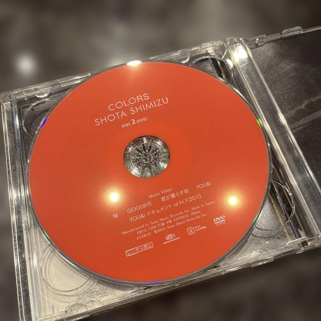 清水翔太 DVD&CD 4セット