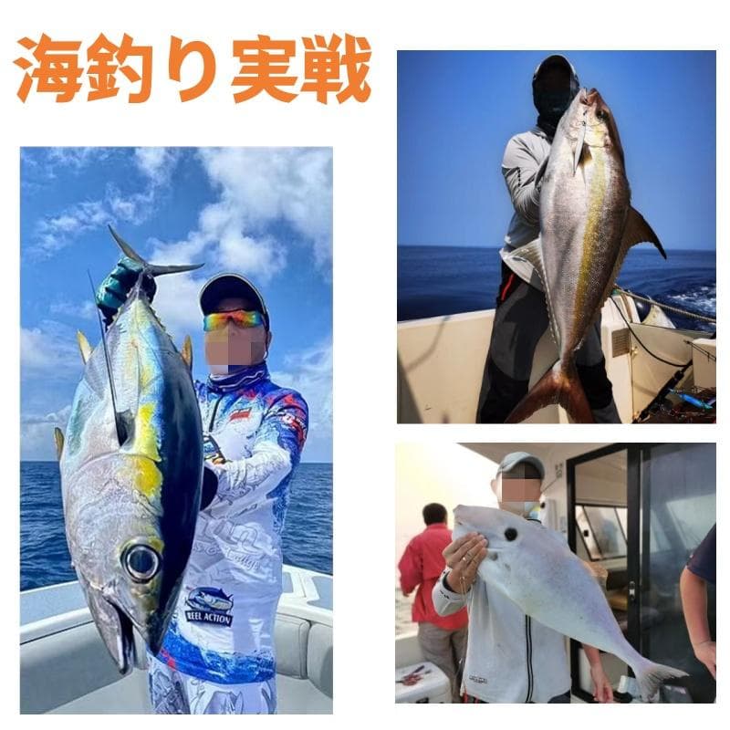 電動リール用リチウムバッテリー 14.8V黒3500mAh ダイワ＆シマノ対応A