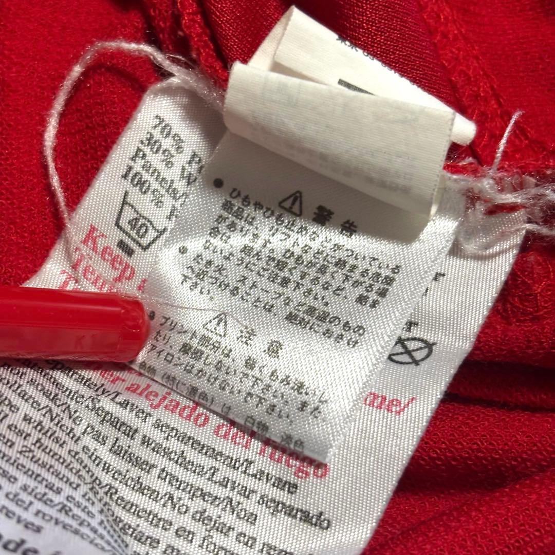 00/02 マンチェスターユナイテッド ユニフォーム UMBRO アンブロ L