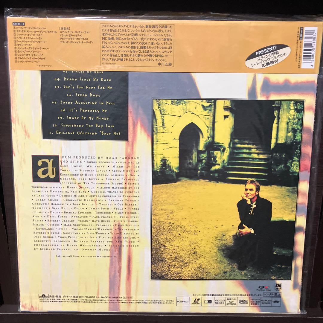 スティングコンサート映像集 5点セット