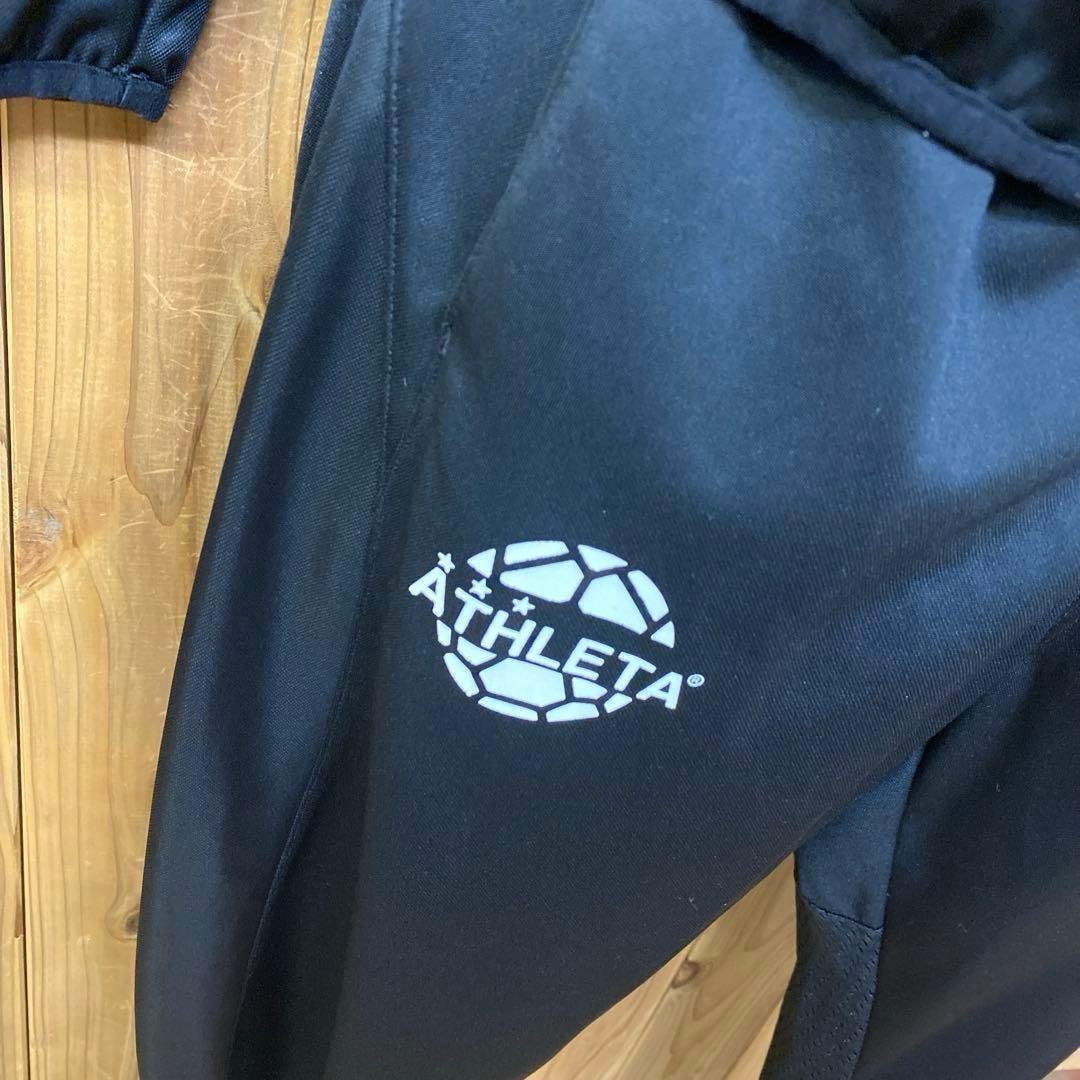 ピステ ATHLETA アスレタ 上下セット トレーニング サッカー 軽量 M