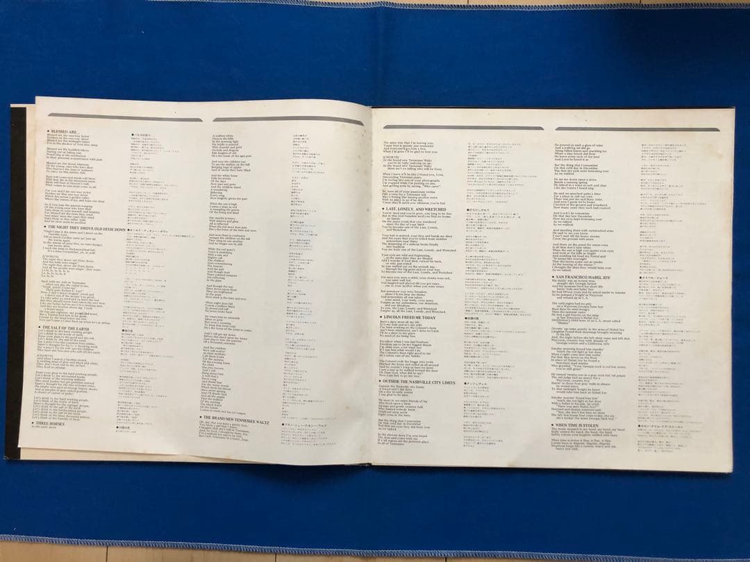 LP♢ジョーン・バエズ♢心・愛・祈り♢SR-711～2♢帯付♢うg5069w50