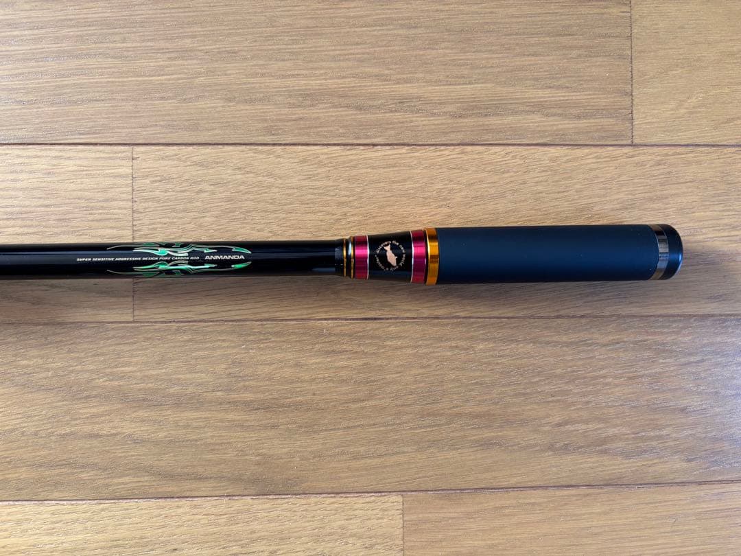 がまかつ　磯、波止竿　0.6号ー5.0m