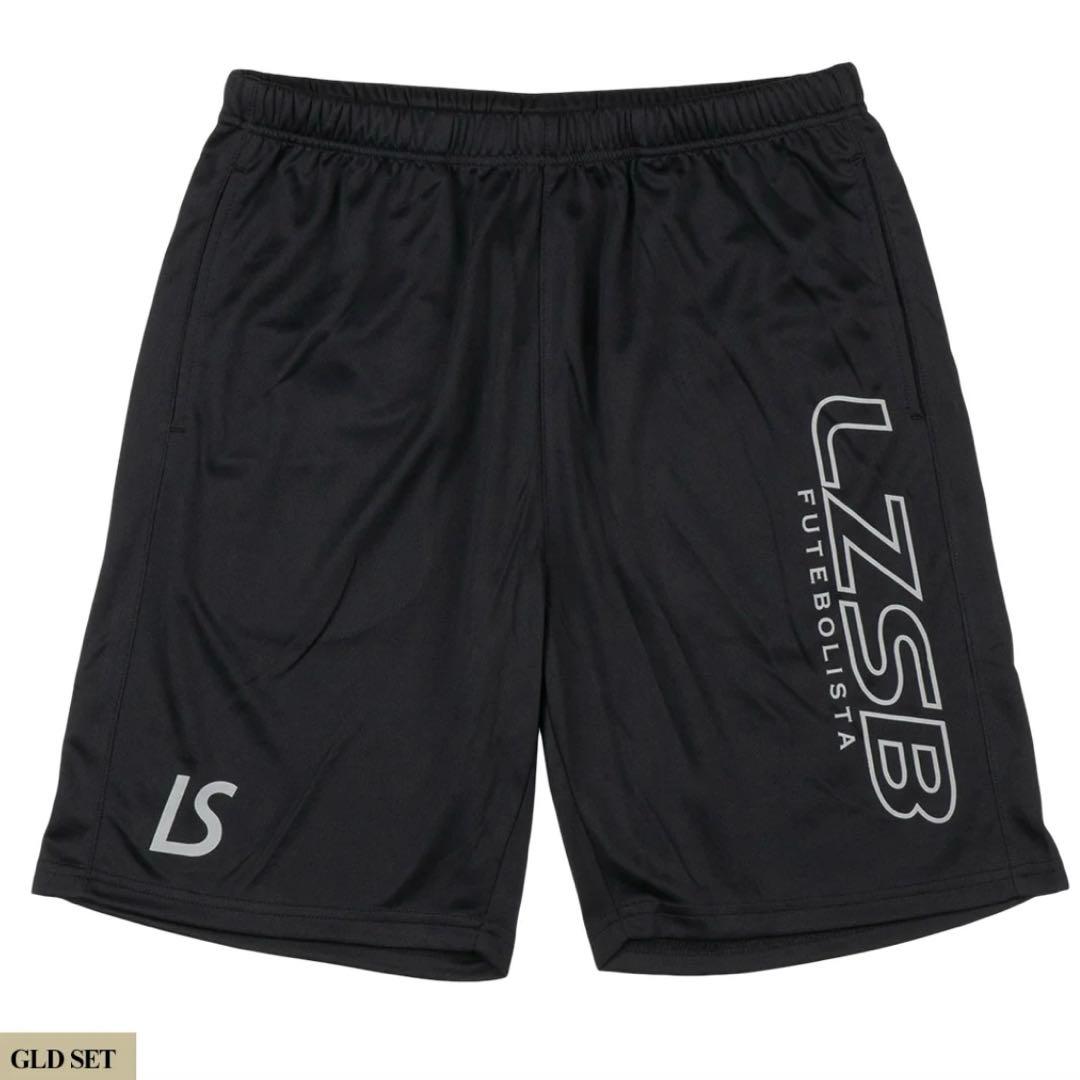 【*ェ様 新品　LUZeSOMBRA ルースイソンブラ　シャツ　パンツ　上下　L