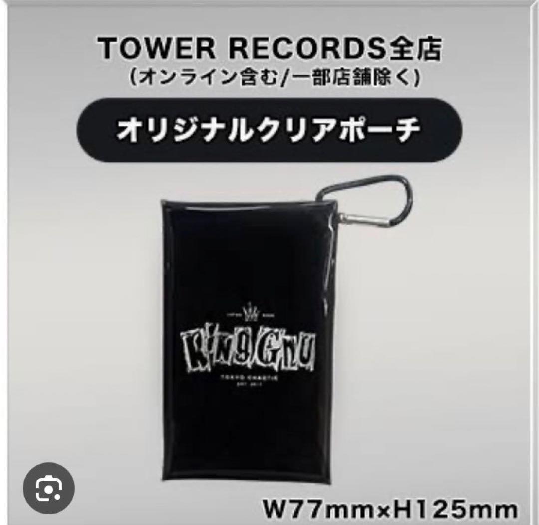 【新品】King Gnu Dume Tour DVD