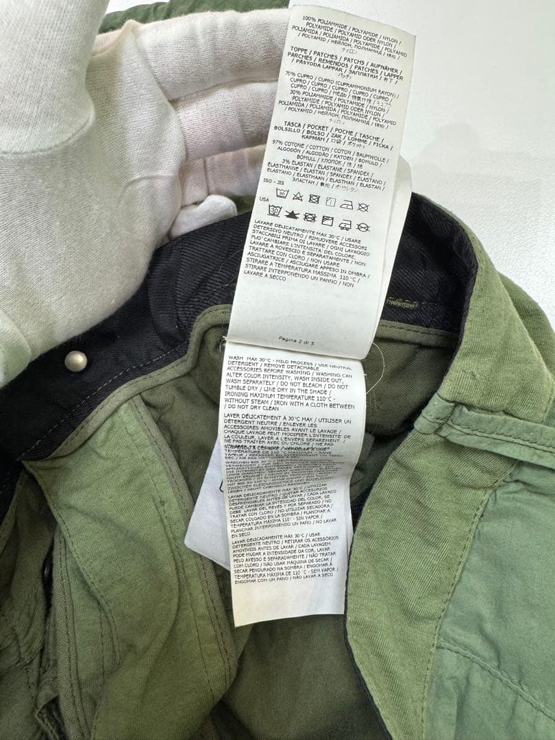 ストーンアイランド　カーゴパンツ　ワッペンロゴ　カーキ