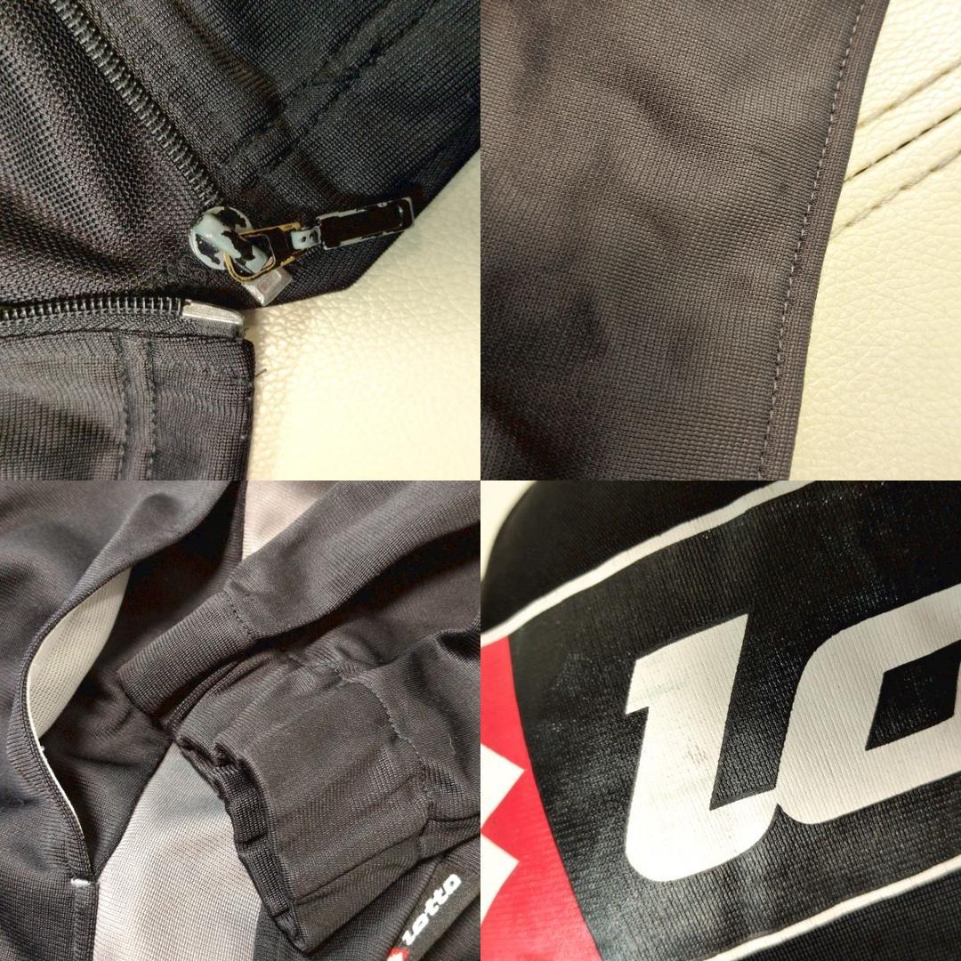 ユベントス ロット ヴィンテージ トラックジャケット L ジャージ lotto