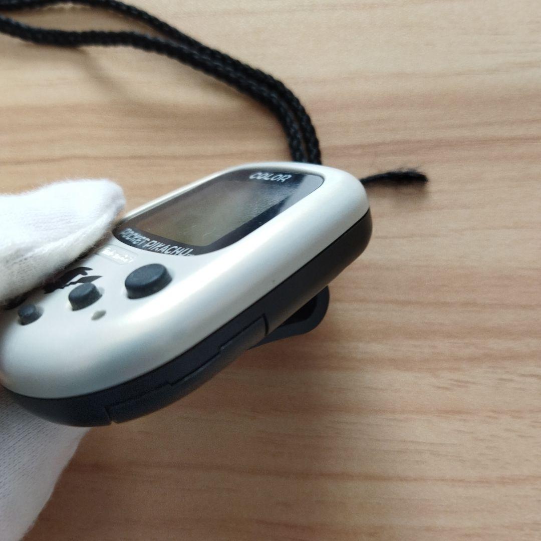 美*堂様 【液晶難＆ベタつきあり】 ポケットピカチュウカラー 金銀 ポケモンセン