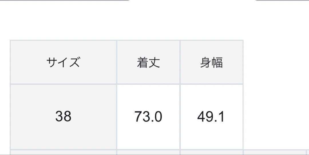 自由区　【洗える】パールディティールニット ジレ