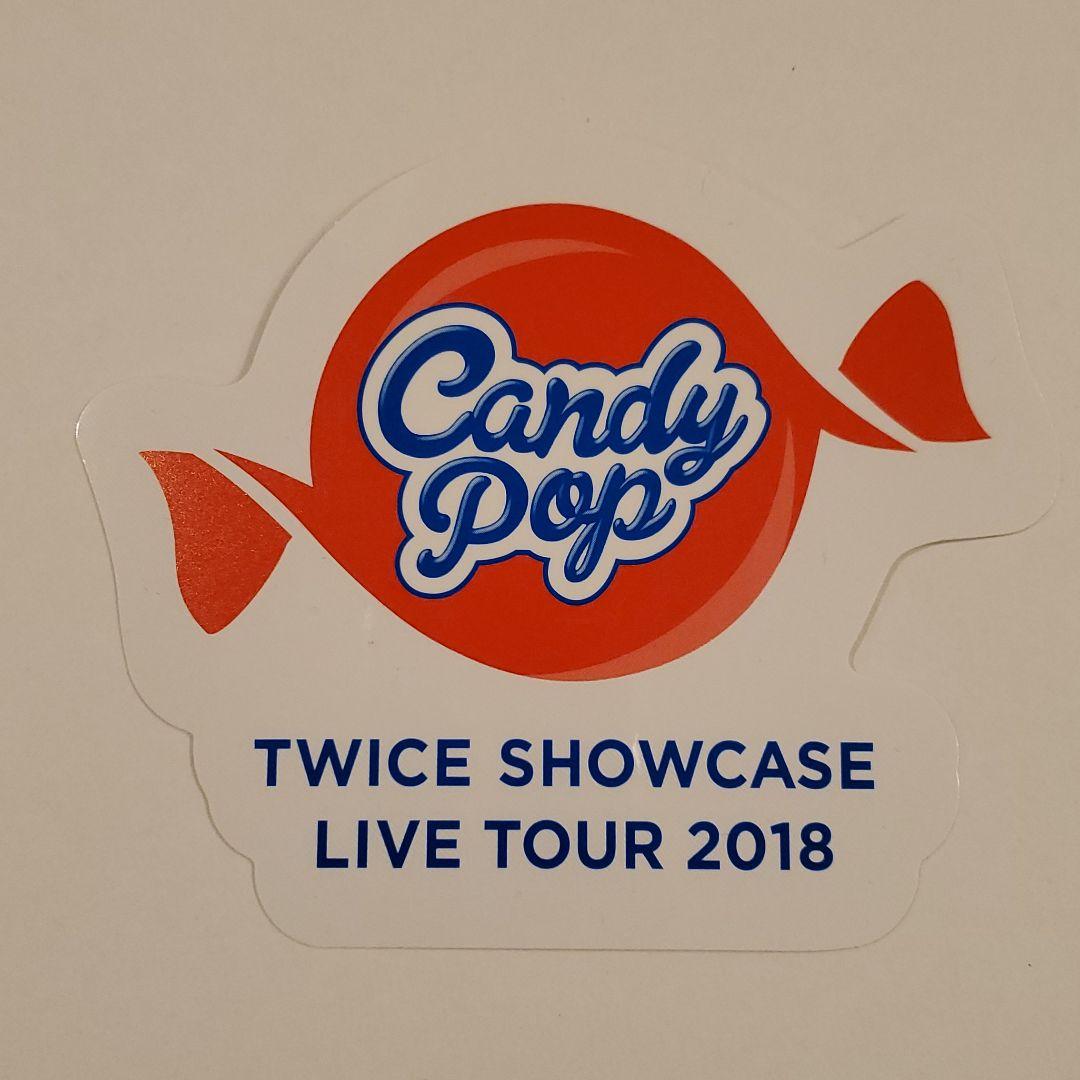 TWICE ラントレ チェヨン まとめ売り