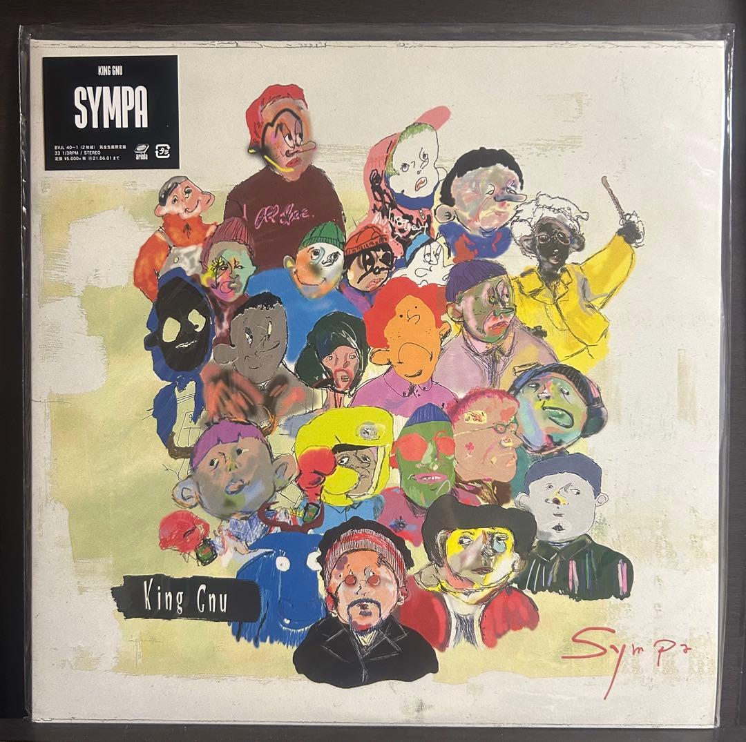 King Gnu millennium parade レコード　アナログ盤　新品